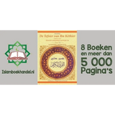 Set van 8 Ibn Kathier tafsirboeken met islamitische inhoud en over 5000 pagina’s